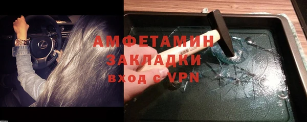 кокаин перу Верхний Тагил