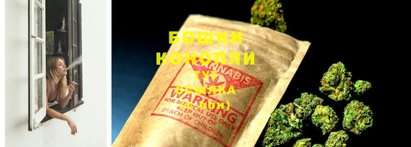марихуана Волосово