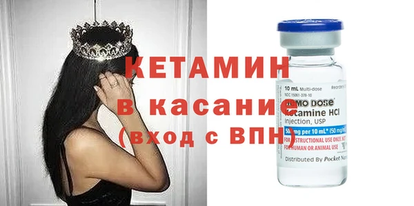 дурь Волоколамск