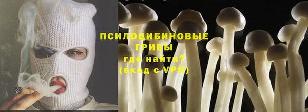 кокаин перу Верхний Тагил