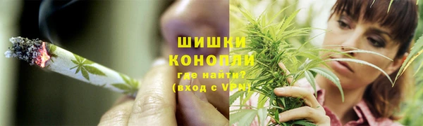 молекула духа Верхнеуральск