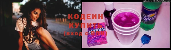 каннабис Верея