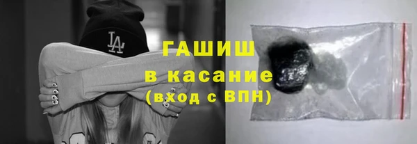 кокаин перу Верхний Тагил