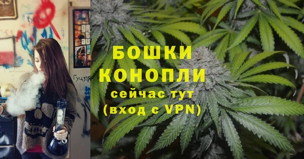 молекула духа Верхнеуральск