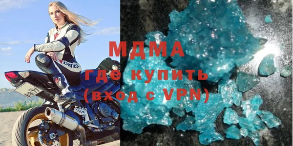 кокаин перу Верхний Тагил