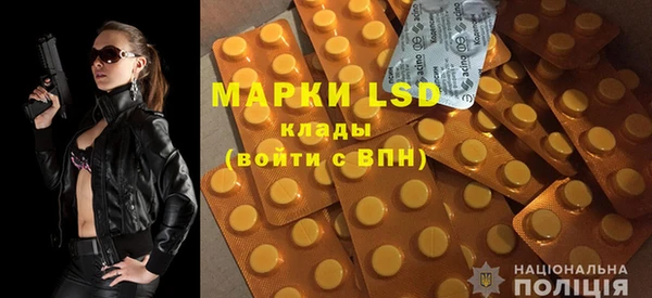 каннабис Верея