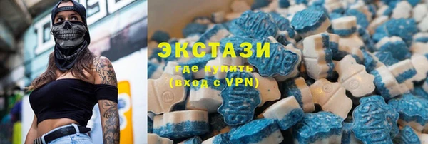 дурь Волоколамск